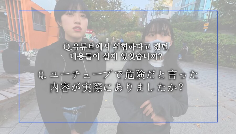 한국혐한 유튜버가 일본에서 유명하긴 한가보네..._1.jpg