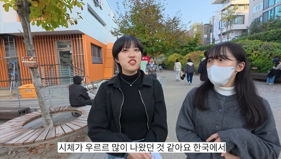 한국혐한 유튜버가 일본에서 유명하긴 한가보네..._4.jpg