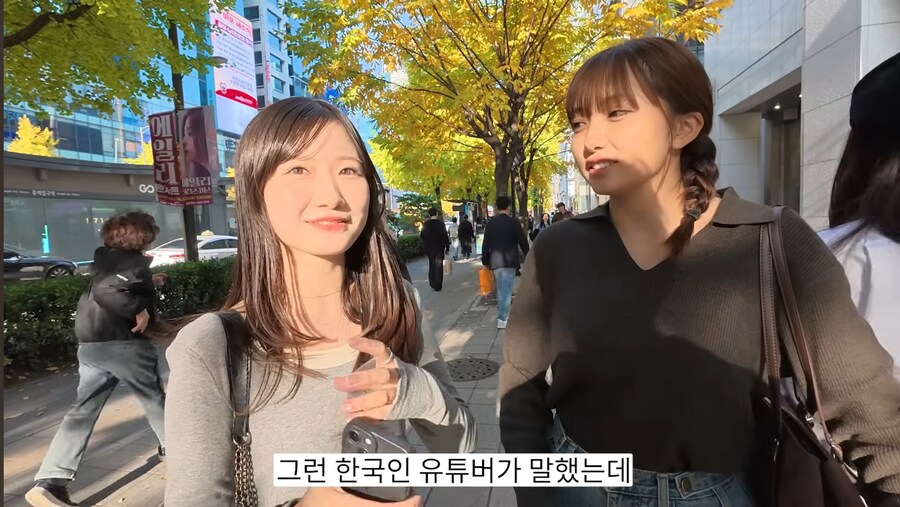 한국혐한 유튜버가 일본에서 유명하긴 한가보네..._9.jpg