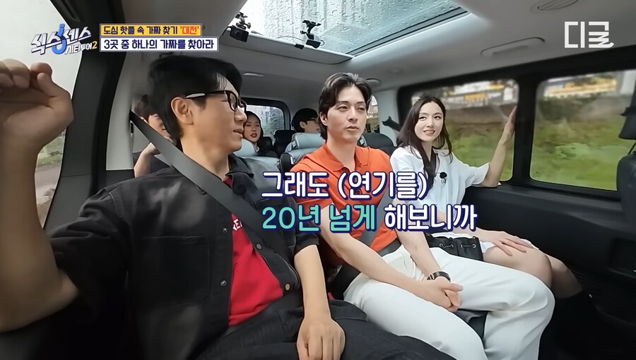 연예인들 외모 망언이 나오는이유_3.jpg