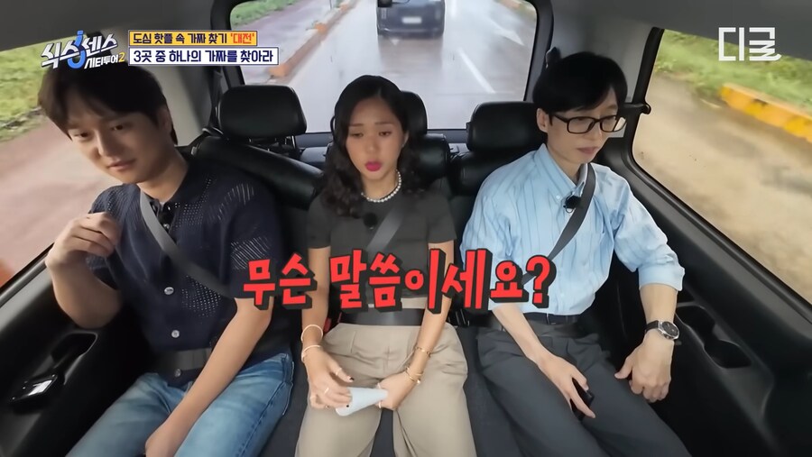 연예인들 외모 망언이 나오는이유_5.jpg