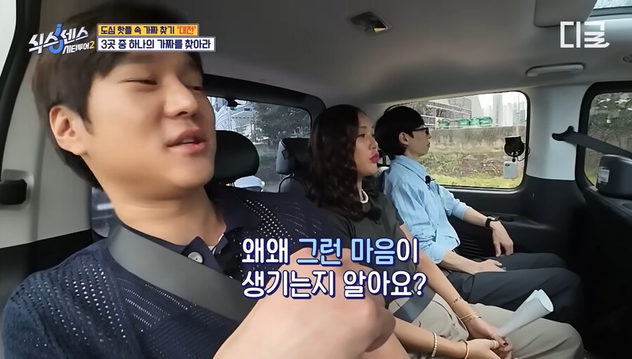 연예인들 외모 망언이 나오는이유_6.jpg