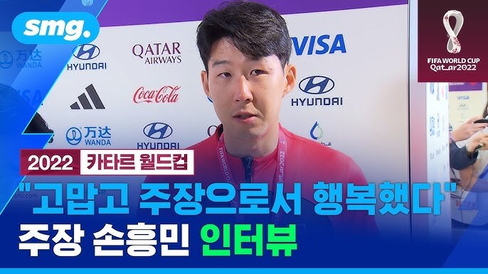 운동선수들에게 은근 중요한 스킬.jpg_1.jpg