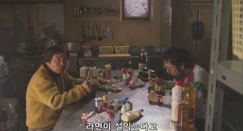 남극기지 부식창고의 라면이 증발한 이유_4.jpg