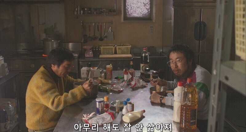 남극기지 부식창고의 라면이 증발한 이유_5.jpg