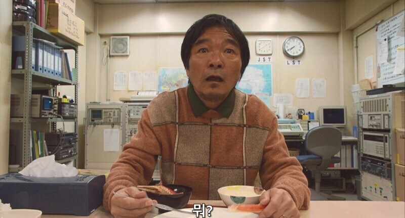 남극기지 부식창고의 라면이 증발한 이유_9.jpg