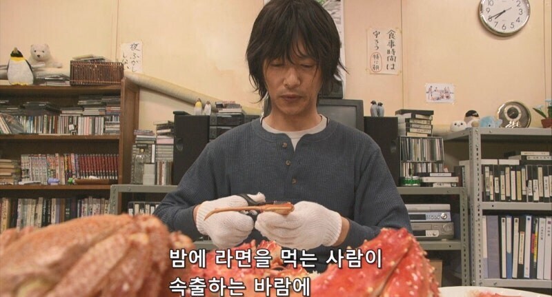 남극기지 부식창고의 라면이 증발한 이유_11.jpg