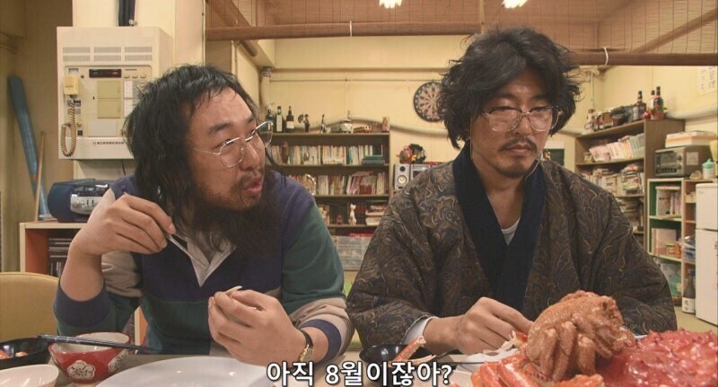 남극기지 부식창고의 라면이 증발한 이유_13.jpg