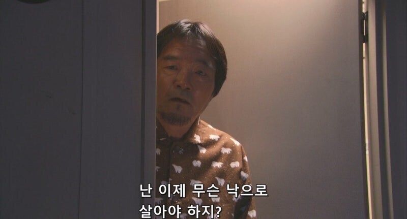 남극기지 부식창고의 라면이 증발한 이유_22.jpg