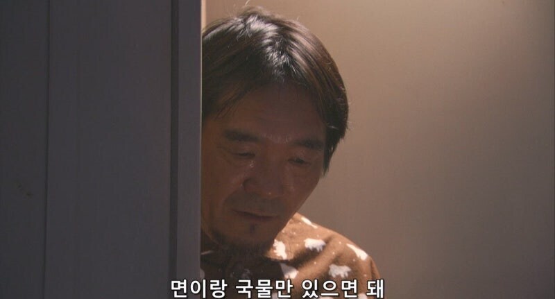 남극기지 부식창고의 라면이 증발한 이유_23.jpg