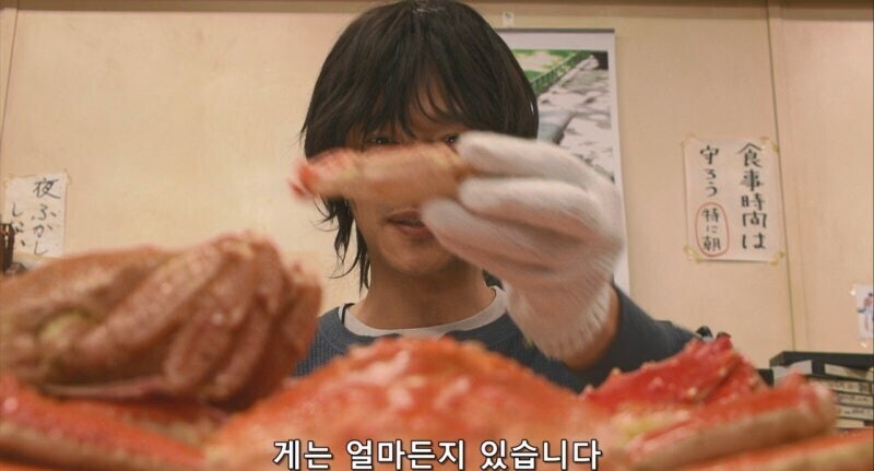 남극기지 부식창고의 라면이 증발한 이유_17.jpg