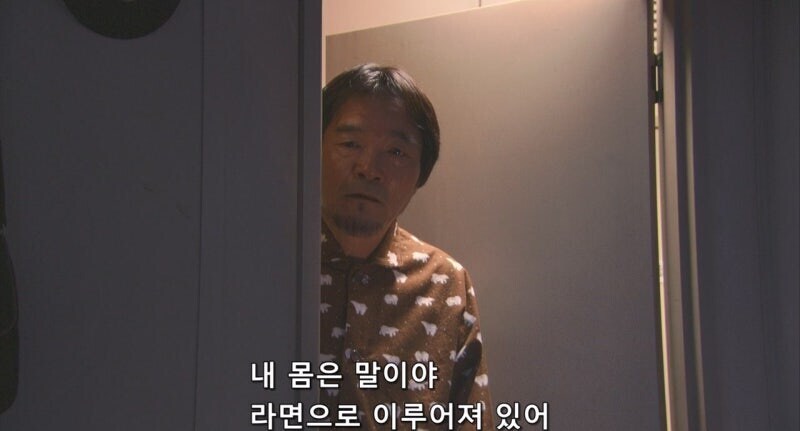 남극기지 부식창고의 라면이 증발한 이유_20.jpg