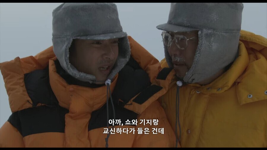 새우 하면 역시 새우 튀김이지!_1.jpg