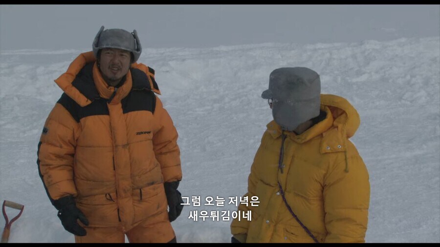 새우 하면 역시 새우 튀김이지!_3.jpg