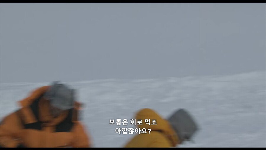 새우 하면 역시 새우 튀김이지!_8.jpg