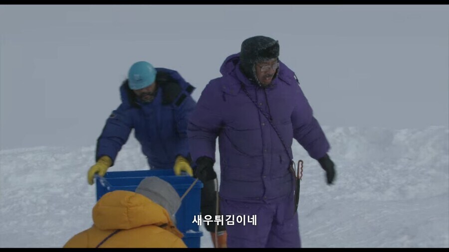 새우 하면 역시 새우 튀김이지!_12.jpg