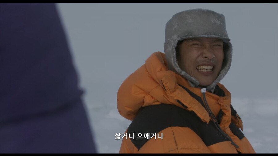 새우 하면 역시 새우 튀김이지!_14.jpg