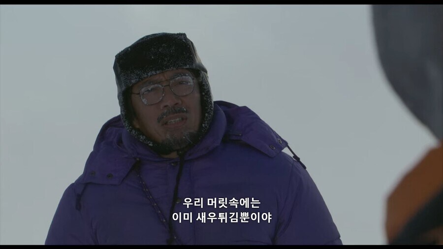 새우 하면 역시 새우 튀김이지!_15.jpg