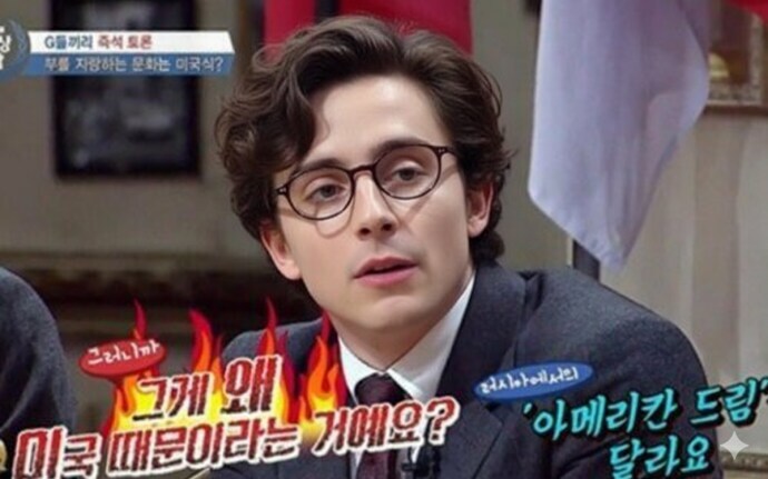 머리빨이었다는 티모시 샬라메.jpg_7.jpg