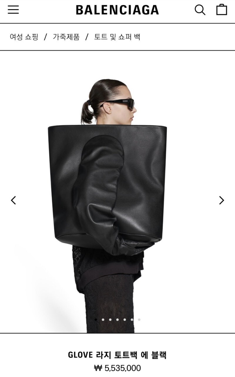 소매치기 당할일 없는 혁신적인 토트백_3.jpg