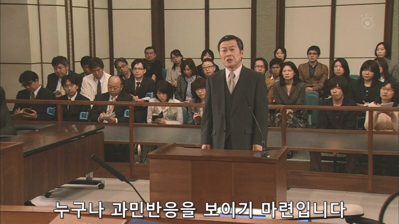 이지메에 대해 이야기하는 일본교장선생_2.jpg