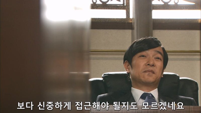 이지메에 대해 이야기하는 일본교장선생_11.jpg