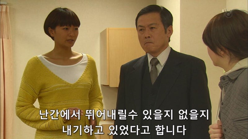 이지메에 대해 이야기하는 일본교장선생_20.jpg