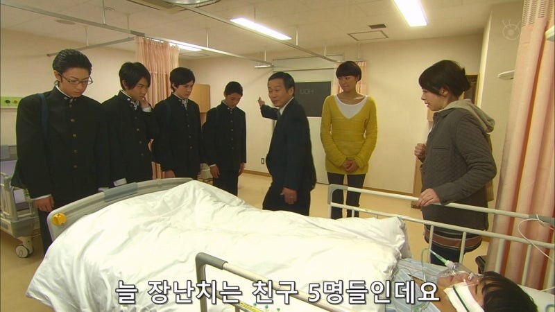 이지메에 대해 이야기하는 일본교장선생_24.jpg