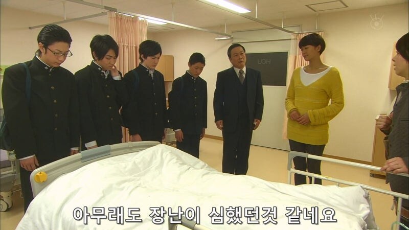 이지메에 대해 이야기하는 일본교장선생_25.jpg