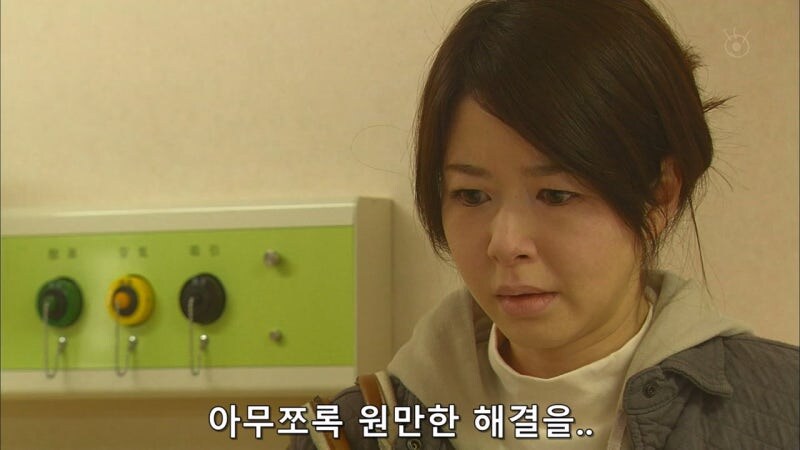 이지메에 대해 이야기하는 일본교장선생_28.jpg