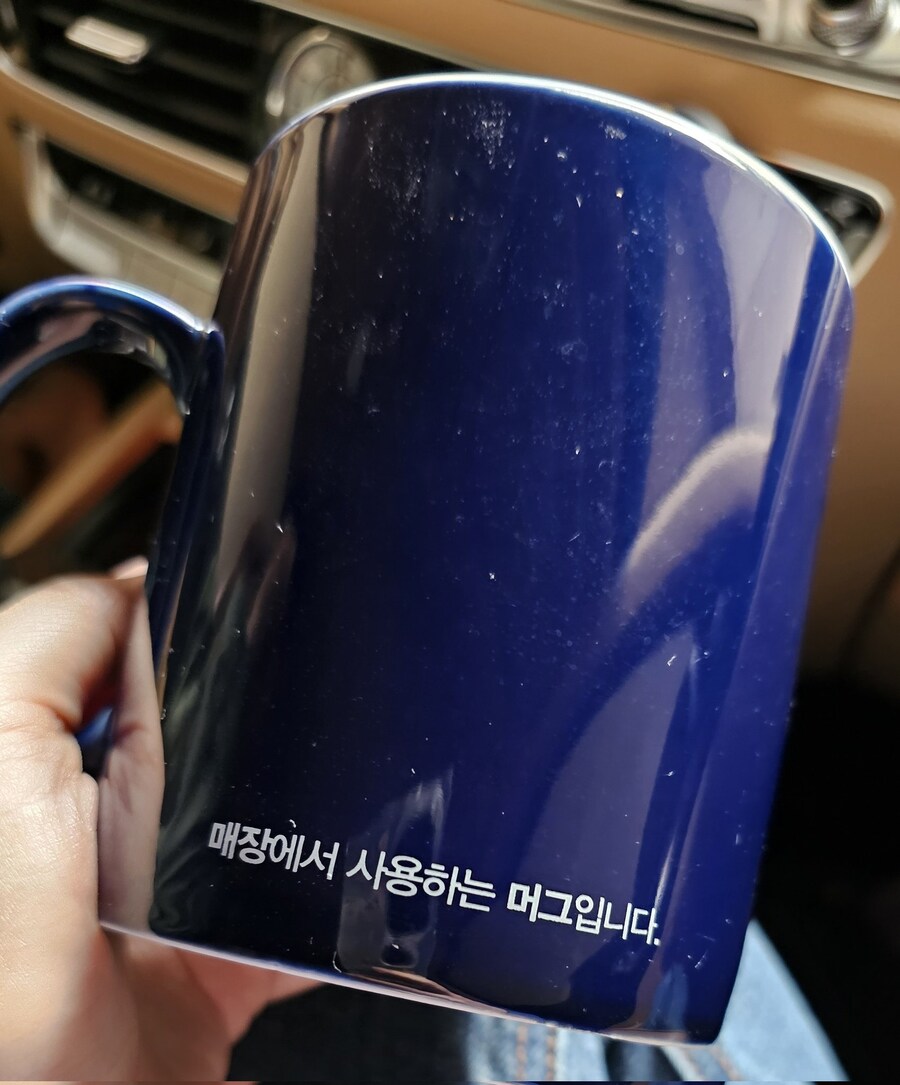 폐업한 사장님이 선물로 준 머그컵_1.jpg