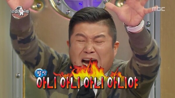 폐업한 사장님이 선물로 준 머그컵_2.jpg