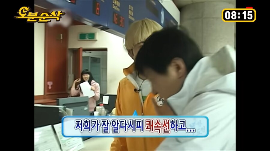 정형돈이 마라도에서 짜장면 못먹어서 빡친 이유가 있구나_1.png