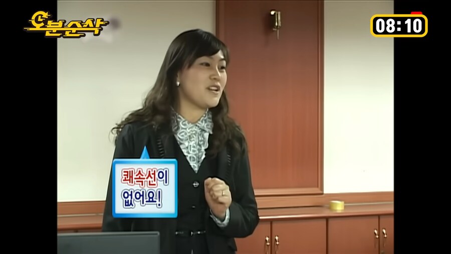 정형돈이 마라도에서 짜장면 못먹어서 빡친 이유가 있구나_3.png