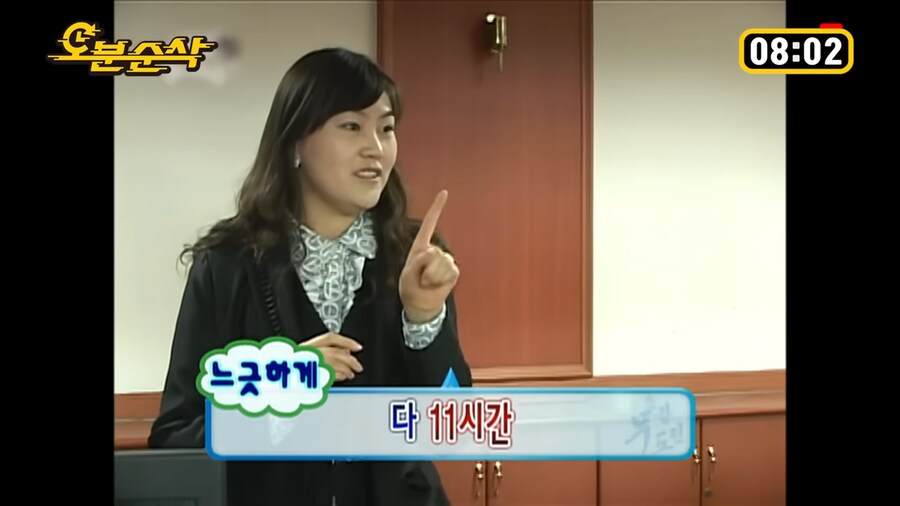 정형돈이 마라도에서 짜장면 못먹어서 빡친 이유가 있구나_4.png