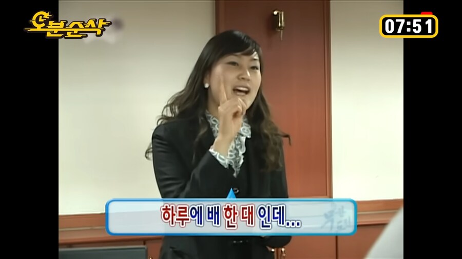 정형돈이 마라도에서 짜장면 못먹어서 빡친 이유가 있구나_6.png