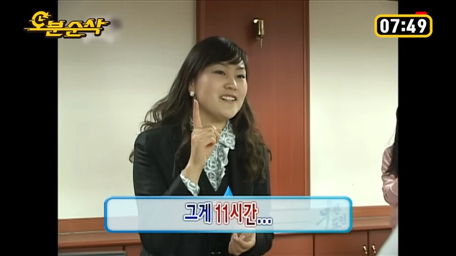 정형돈이 마라도에서 짜장면 못먹어서 빡친 이유가 있구나_7.png