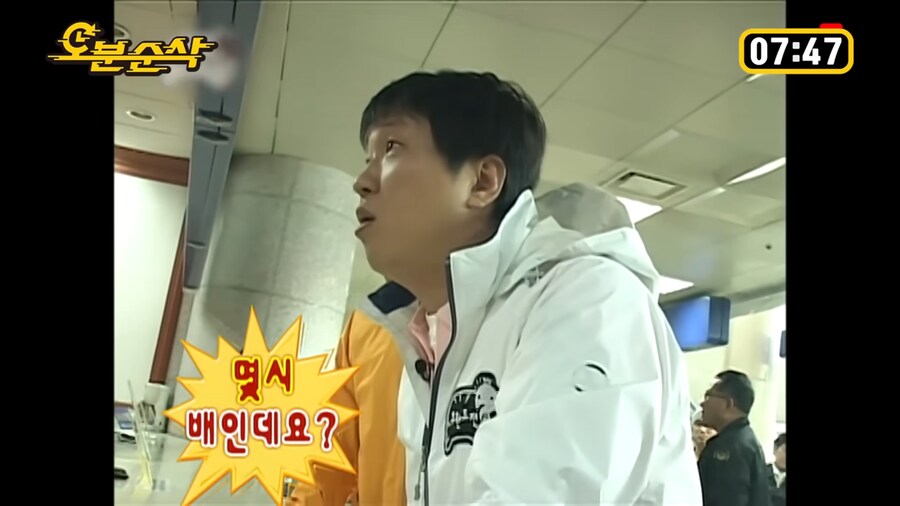 정형돈이 마라도에서 짜장면 못먹어서 빡친 이유가 있구나_8.png