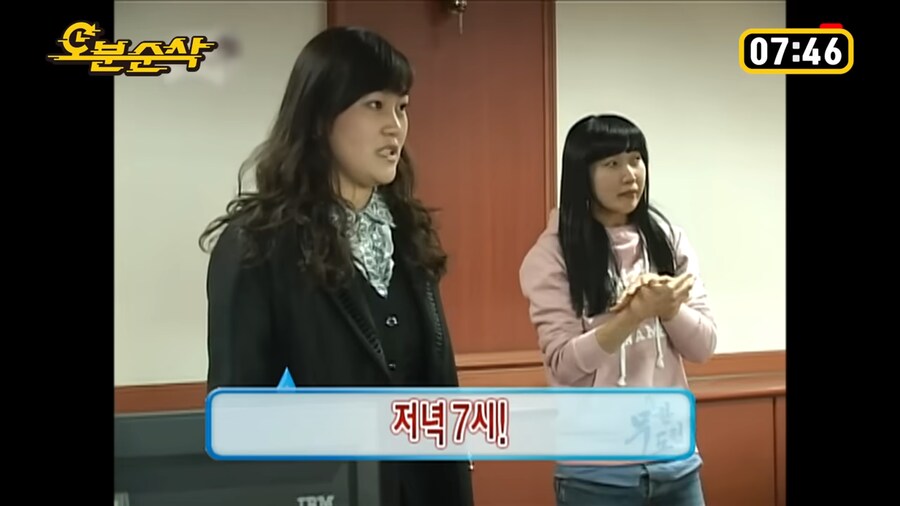 정형돈이 마라도에서 짜장면 못먹어서 빡친 이유가 있구나_9.png