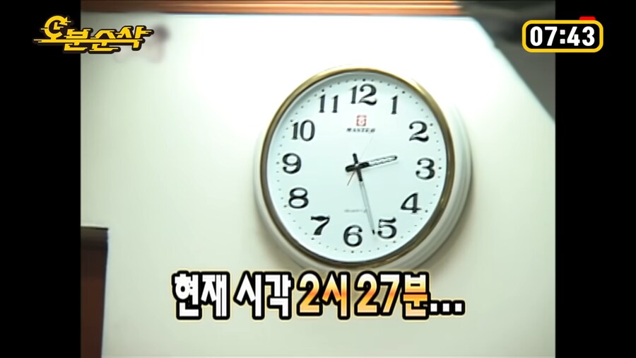 정형돈이 마라도에서 짜장면 못먹어서 빡친 이유가 있구나_10.png