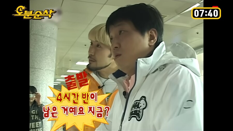 정형돈이 마라도에서 짜장면 못먹어서 빡친 이유가 있구나_11.png