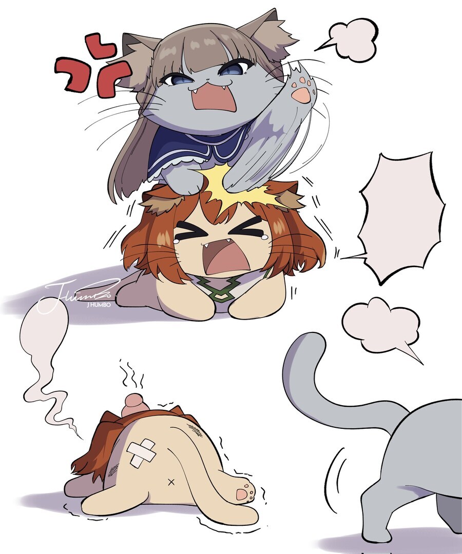 짐승의 프리렌_4.jpg