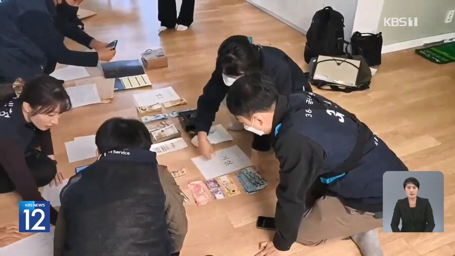 세금 수억원 체불하고 천만원 밖에 없다고 배째던 체납자_4.jpg