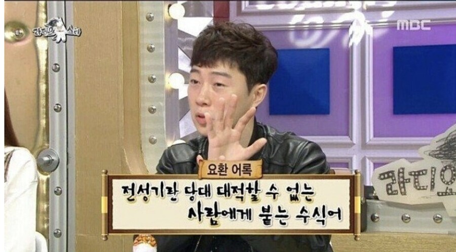 임요환: 전성기란 당대에 대적할 자가 없는 자에게 붙는 수식어_2.png