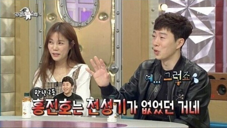 임요환: 전성기란 당대에 대적할 자가 없는 자에게 붙는 수식어_3.png