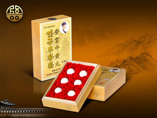 의외로 북한의 주력 수출품 이라는 것. jpg_6.jpg