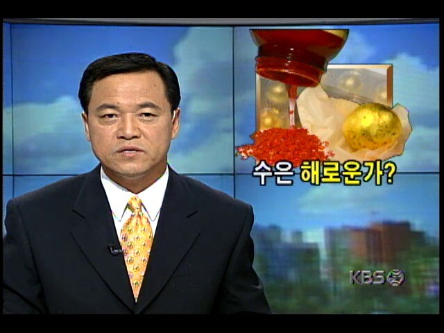 의외로 북한의 주력 수출품 이라는 것. jpg_5.jpg