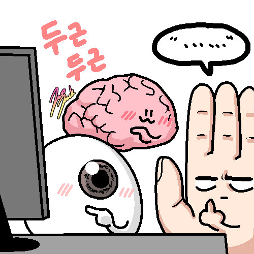 눈과 뇌가 두근두근하는 짤 모음_3.jpg