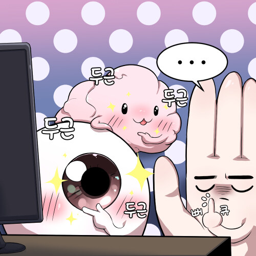 눈과 뇌가 두근두근하는 짤 모음_4.jpg