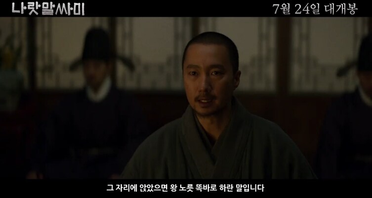 한국 영화 역사에 기록될 작_1.jpg